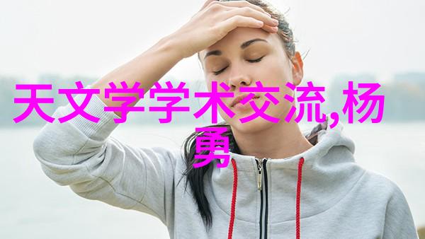 在探索仪器仪表就业岗位的奥秘时我们不禁要问ADK11-2-03A-DC喜开理CKD流量传感器安装与使