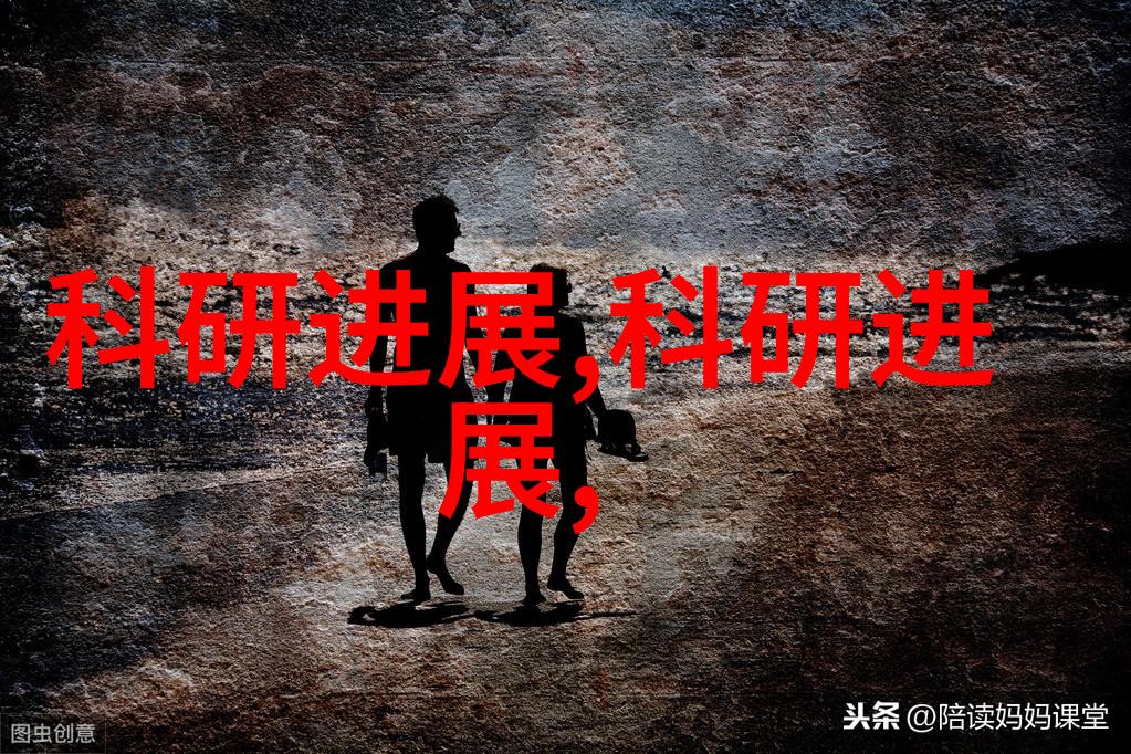 纯化水制水机组智能净化系统