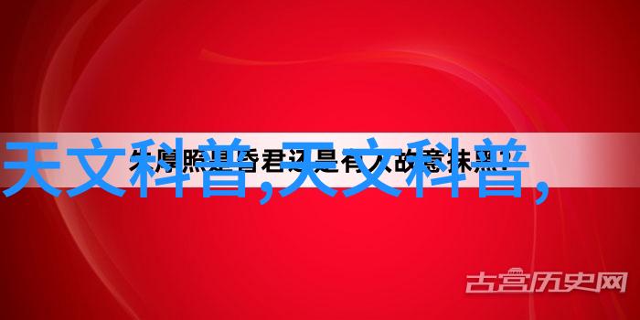 多功能水质检测笔有用吗-探索清洁生活的便捷利器多功能水质检测笔的实用性与应用
