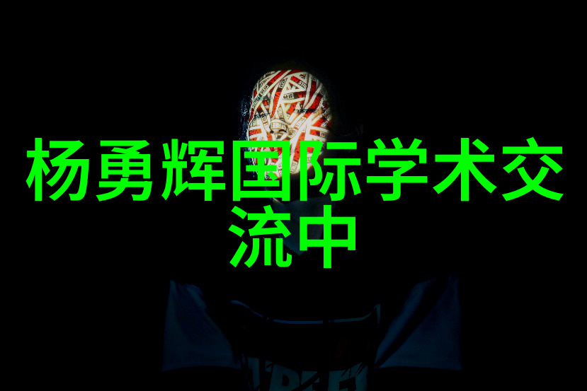 岁月静好笑容相伴揭秘那些经典的合影瞬间