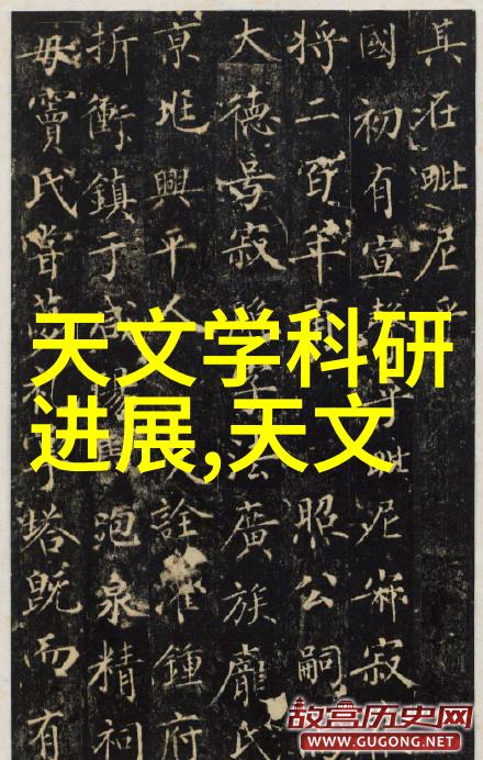 智选巨幕回馈季来袭现在市面上最受欢迎的电视品牌TCL庆祝40周年主题活动启动即刻抢购免单带回家
