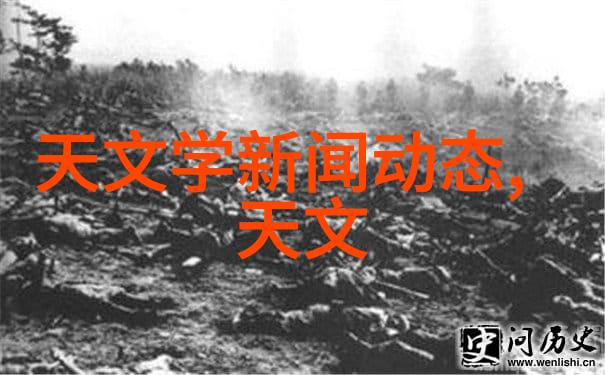云雾缭绕的尘埃之谜合肥除尘环保设备有限公司的秘密实验室