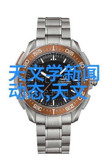 天津防水补漏我的家变新居