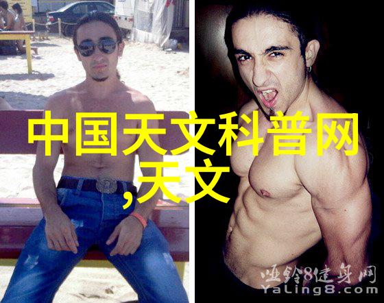 电子工匠的杰作激光焊接艺术