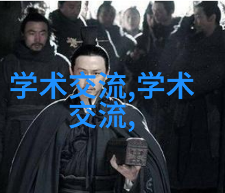 压力机的精确控制艺术如何优化工作流程减少生产成本