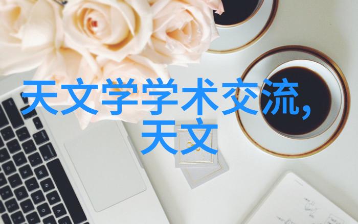 工业废水处理方法有哪些工业废水处理技术生物化学氧化法物理沉淀法离子交换法活性污泥工艺