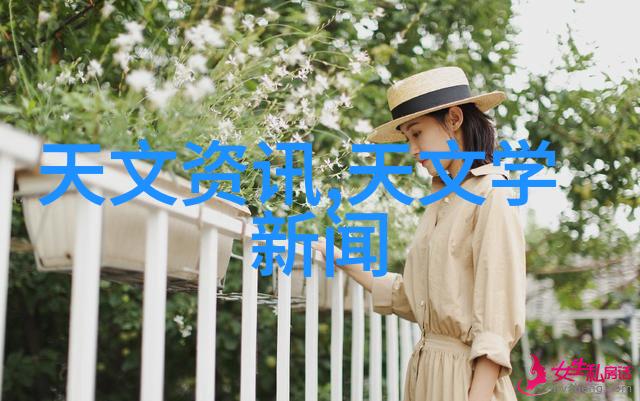 化学注射剂自动化系统未来医疗的精密工艺