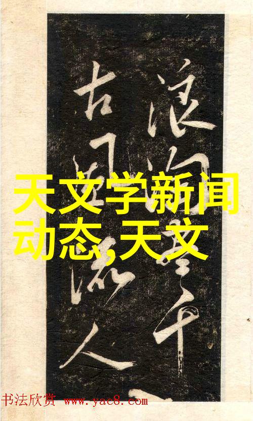 中国设备网我是怎么在这里找到这么多高品质的设备