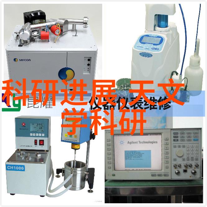 测量计量仪器在工业生产中的应用有哪些