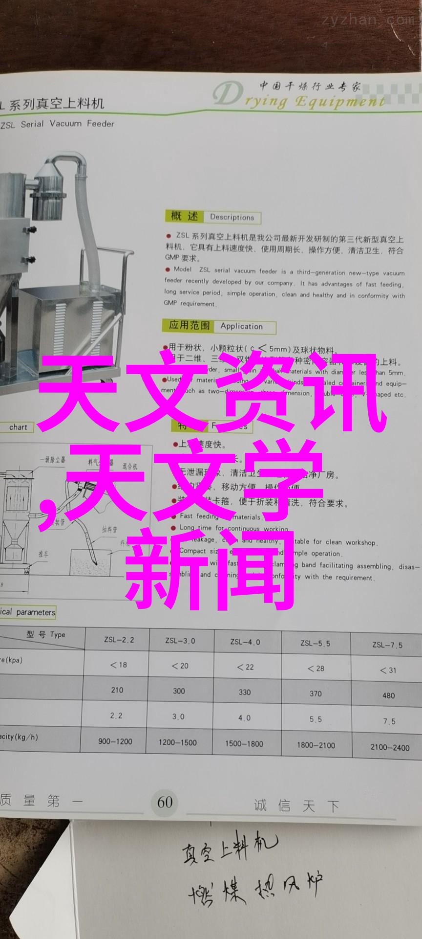 AI智能识别新时代深度学习技术革新与应用前景