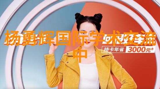 現代化解决方案了解最新科技在壓縮空氣幹燥技術上的進展