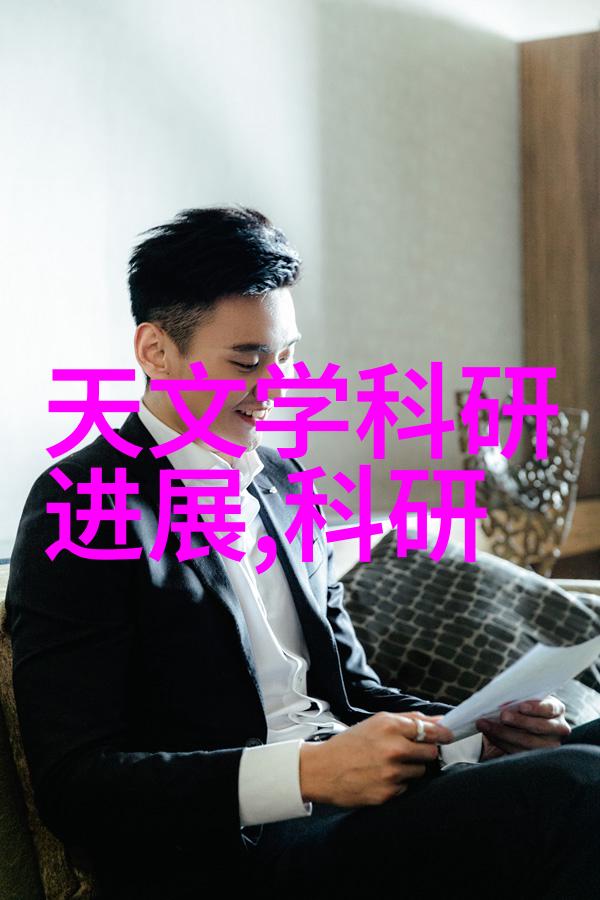流量仪器测量利器
