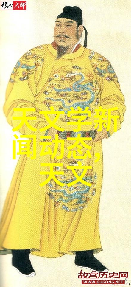 生物反应器原理让我们一起探索吧