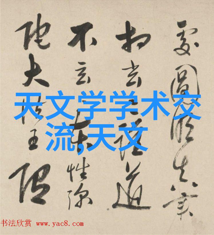 带式干燥设备高效率热风循环带式干燥机